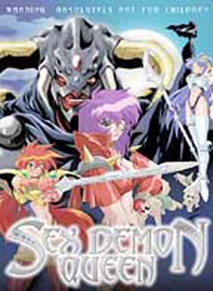 Image: Sex Demon Queen DVD  - 