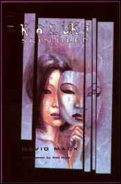 Kabuki: Skin Deep