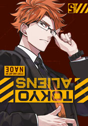 Image: Tokyo Aliens Vol. 05 SC  - Square Enix Manga