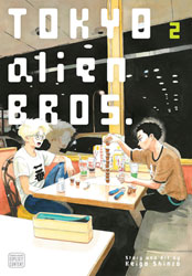 Image: Tokyo Alien Bros Vol. 02 GN  - Viz Media LLC