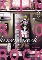 Image: Kinryo Rock Vol. 00: Moonage Daydream SC  - Alien Books