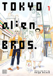 Image: Tokyo Alien Bros. Vol. 01 SC  - Viz Media LLC